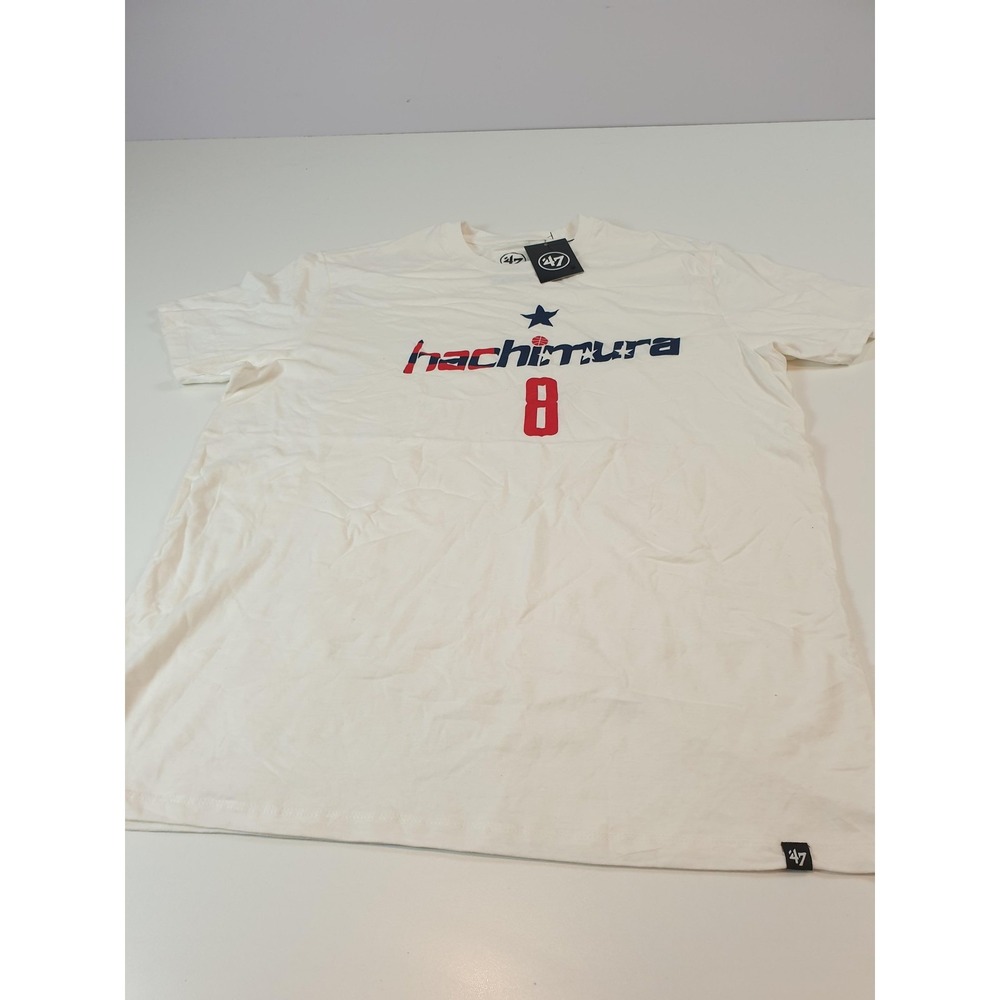 Washington Wizards Shirt Mens XL White NBA Basketball Rui Hachimura 8 Tee